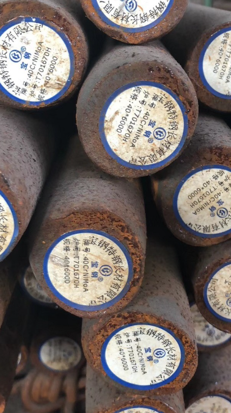 达川40CrNiMoA合金结构钢
