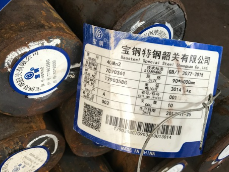 达川40Mn2合金结构钢