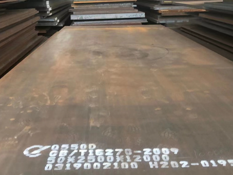 达川Q550高强钢板