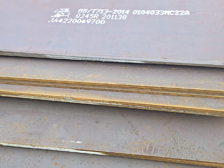 达川容器板-Q245R