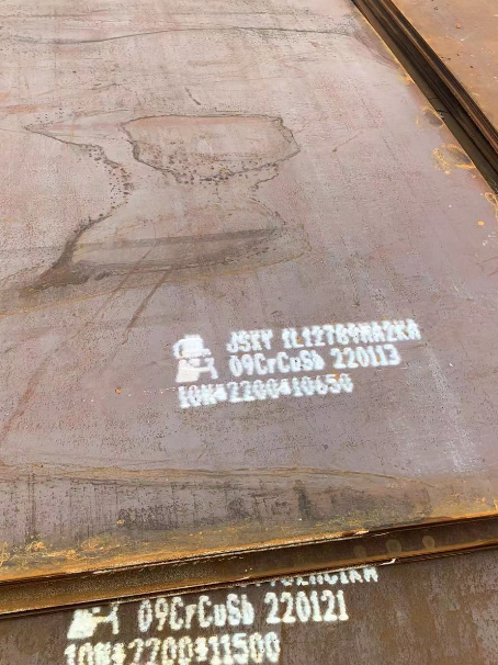 达川ND耐酸钢板