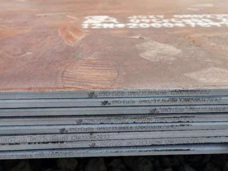 达川09CrCuSb耐酸钢板